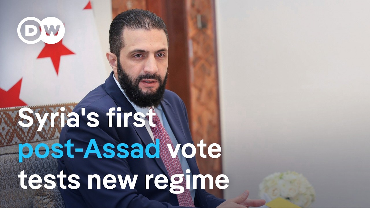 Nine months after Assad, can Damascus deliver a true and fair democracy? | DW News
