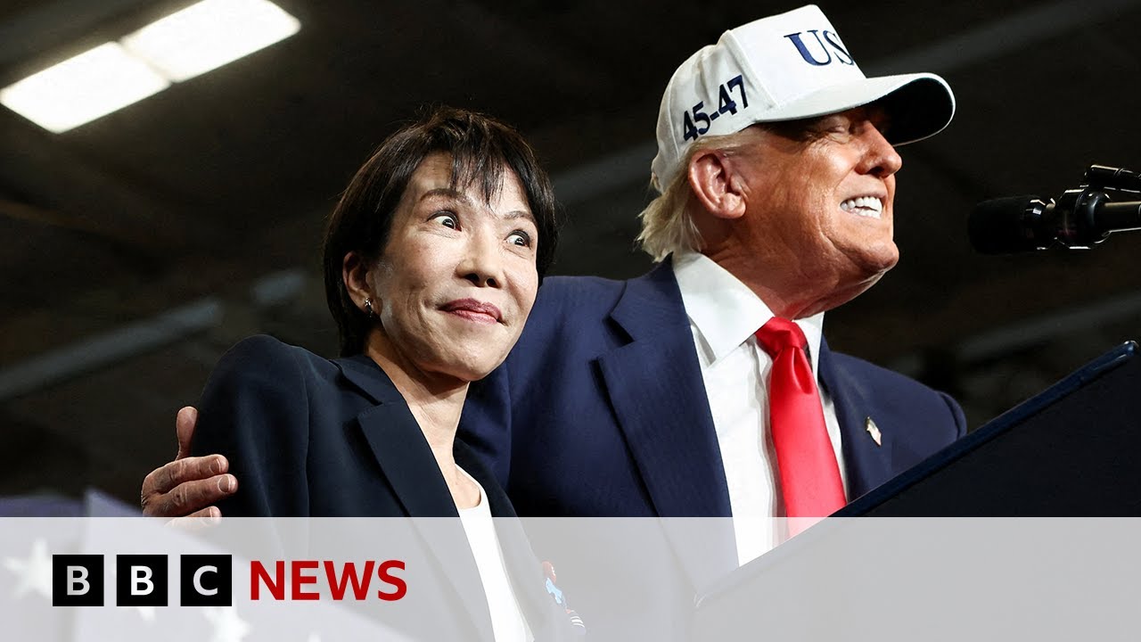President Donald Trump begins new US-Japan alliance | BBC News