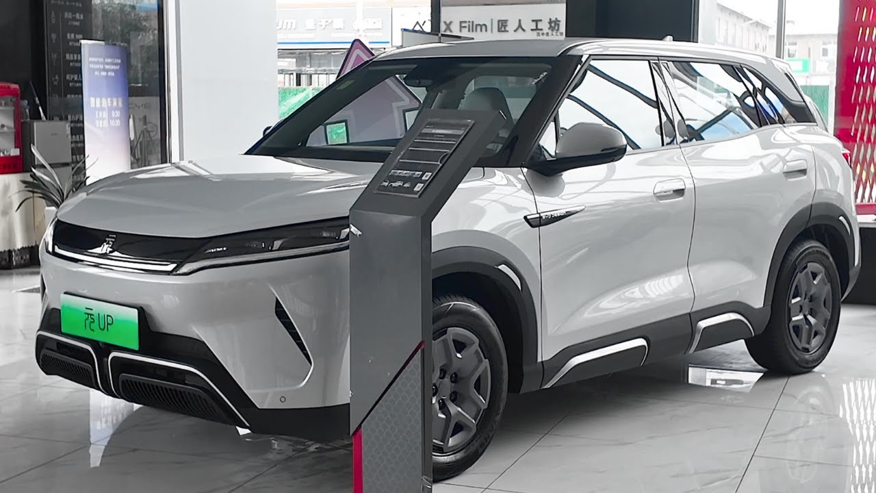 2025 BYD Yuan UP in-depth Walkaround