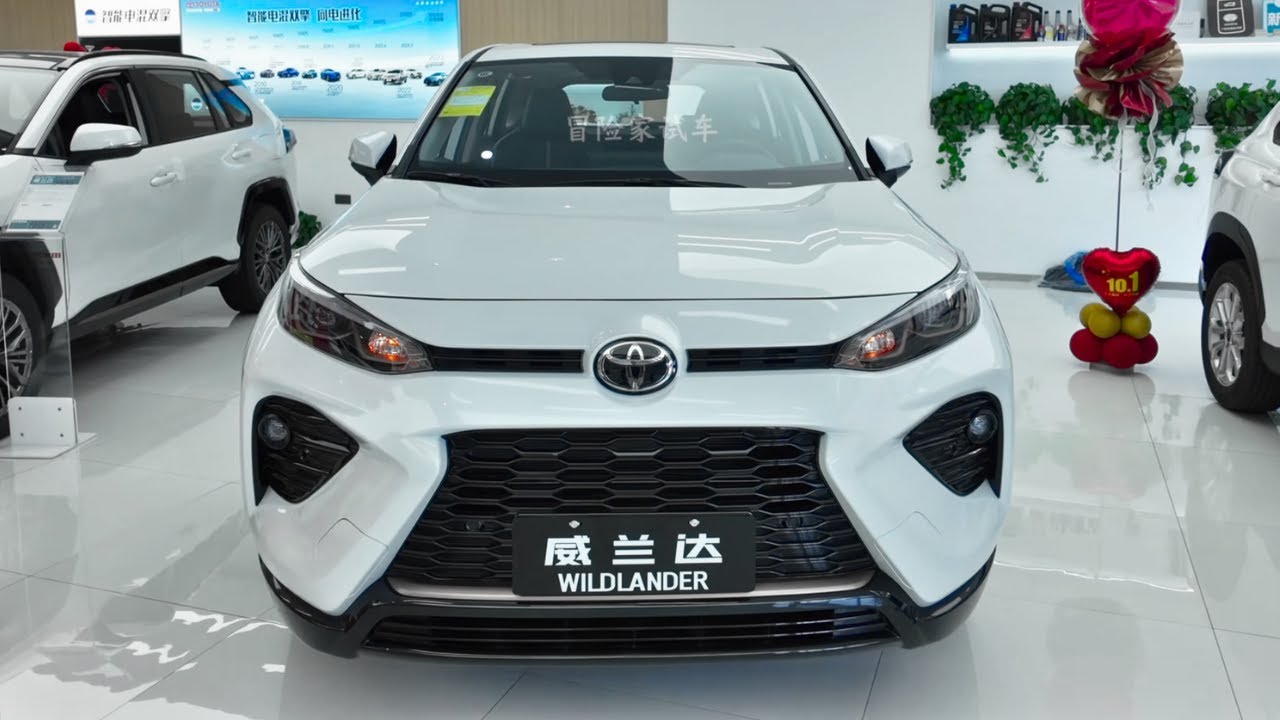 2025 Toyota Wildlander in-depth Walkaround