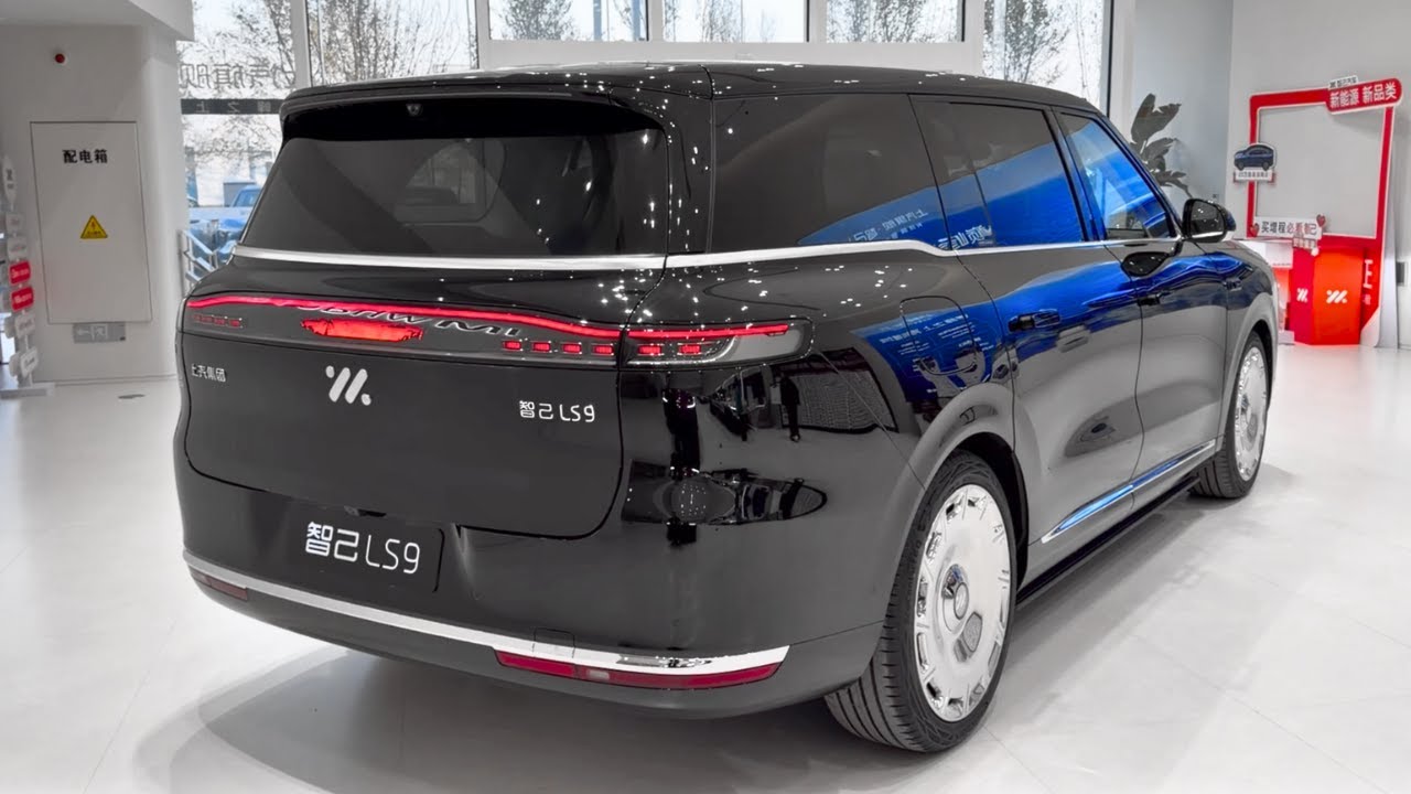 2026 IM LS9 in-depth Walkaround