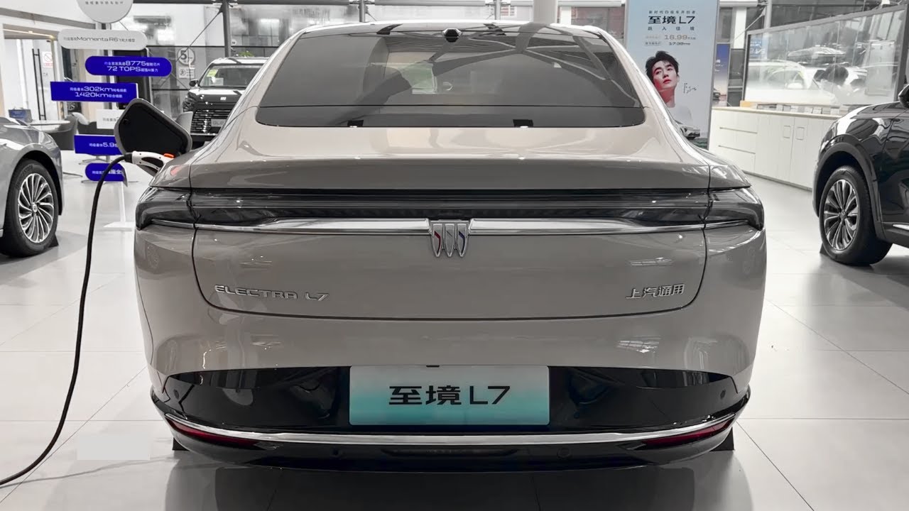 Buick Electra L7 2025 EREV in-depth Walkaround