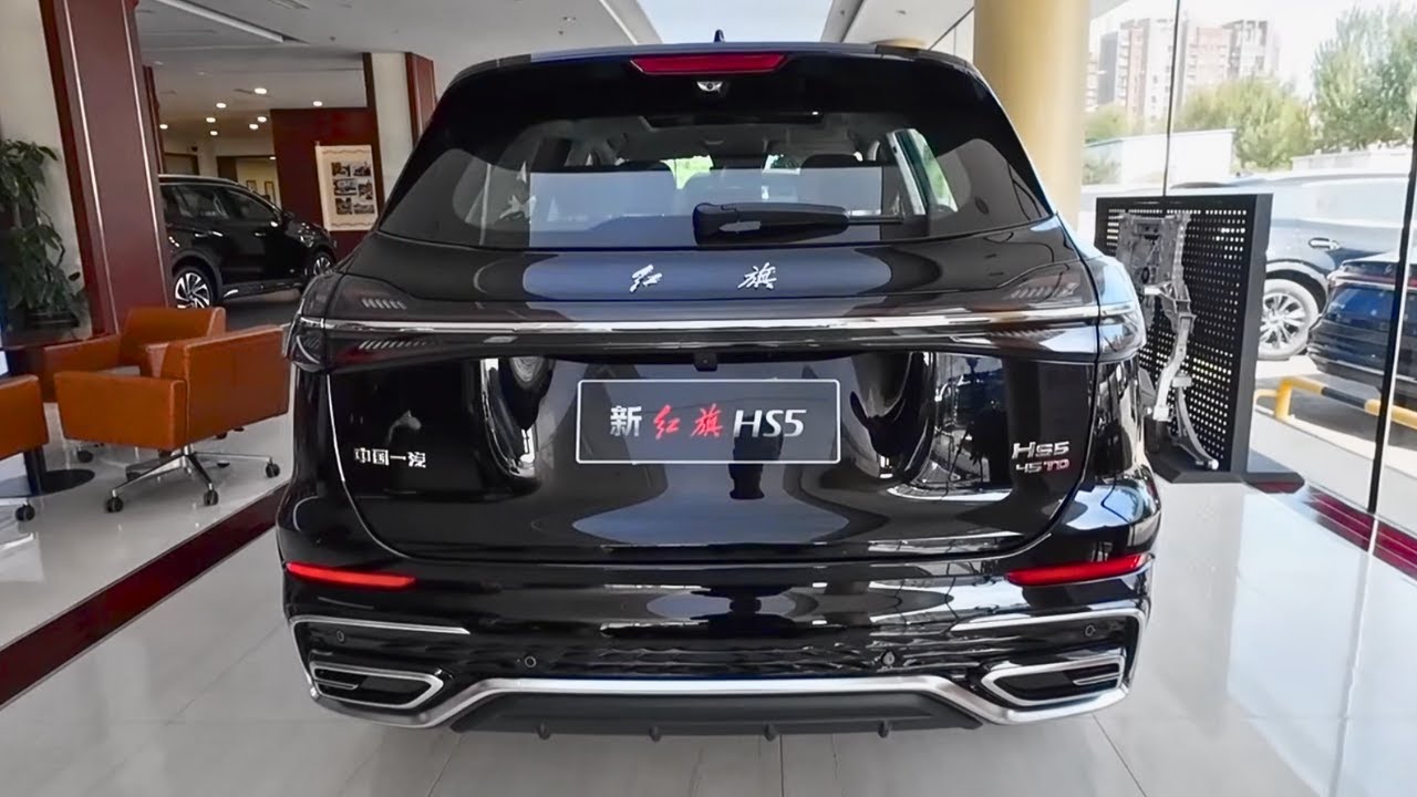 2025 Hongqi HS5 in-depth Walkaround