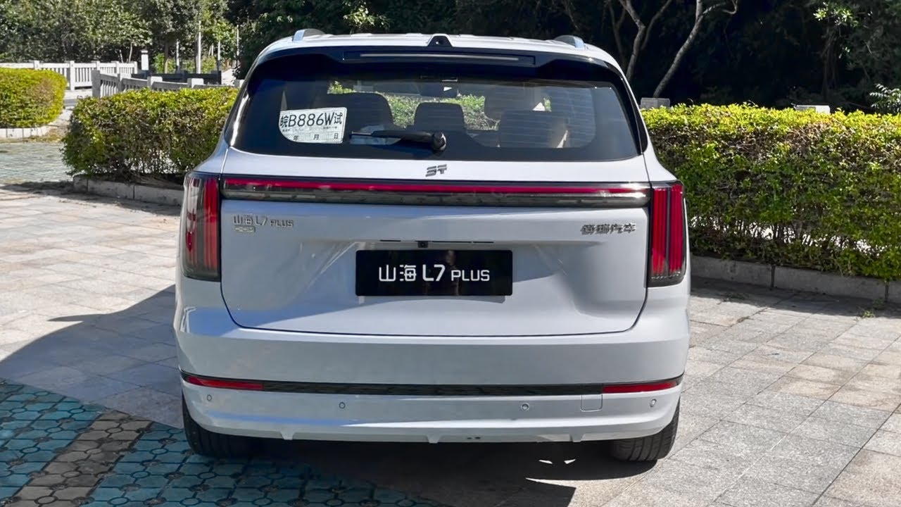 2025 Jetour Shanhai L7 Plus in-depth Walkaround