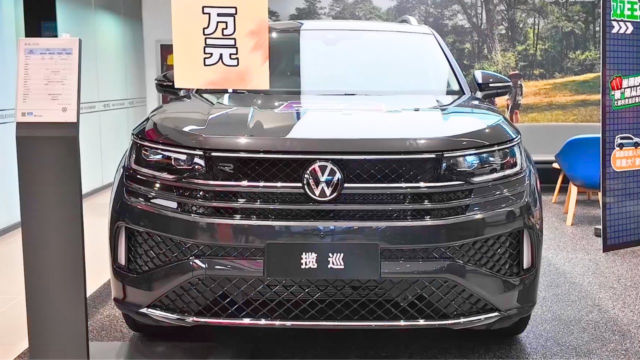 2025 Volkswagen Tavendor in-depth Walkaround