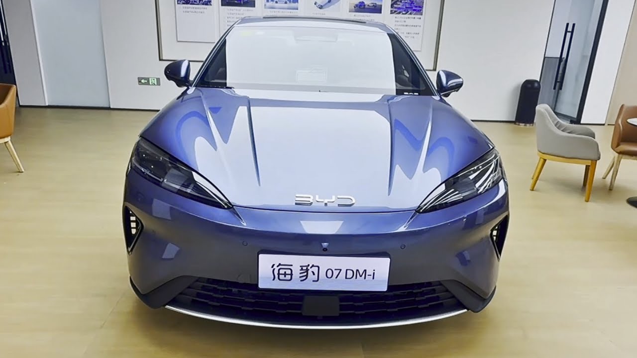 2026 BYD Seal 07 DM-i in-depth Walkaround