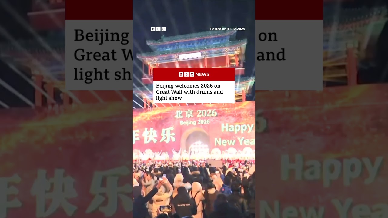 Beijing welcomes 2026 on Great Wall with drums and light show. #Beijing #China #BBCNews