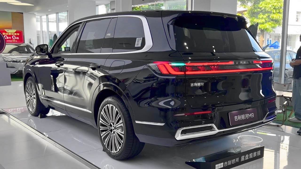 Geely Galaxy M9 2025 in-depth Walkaround