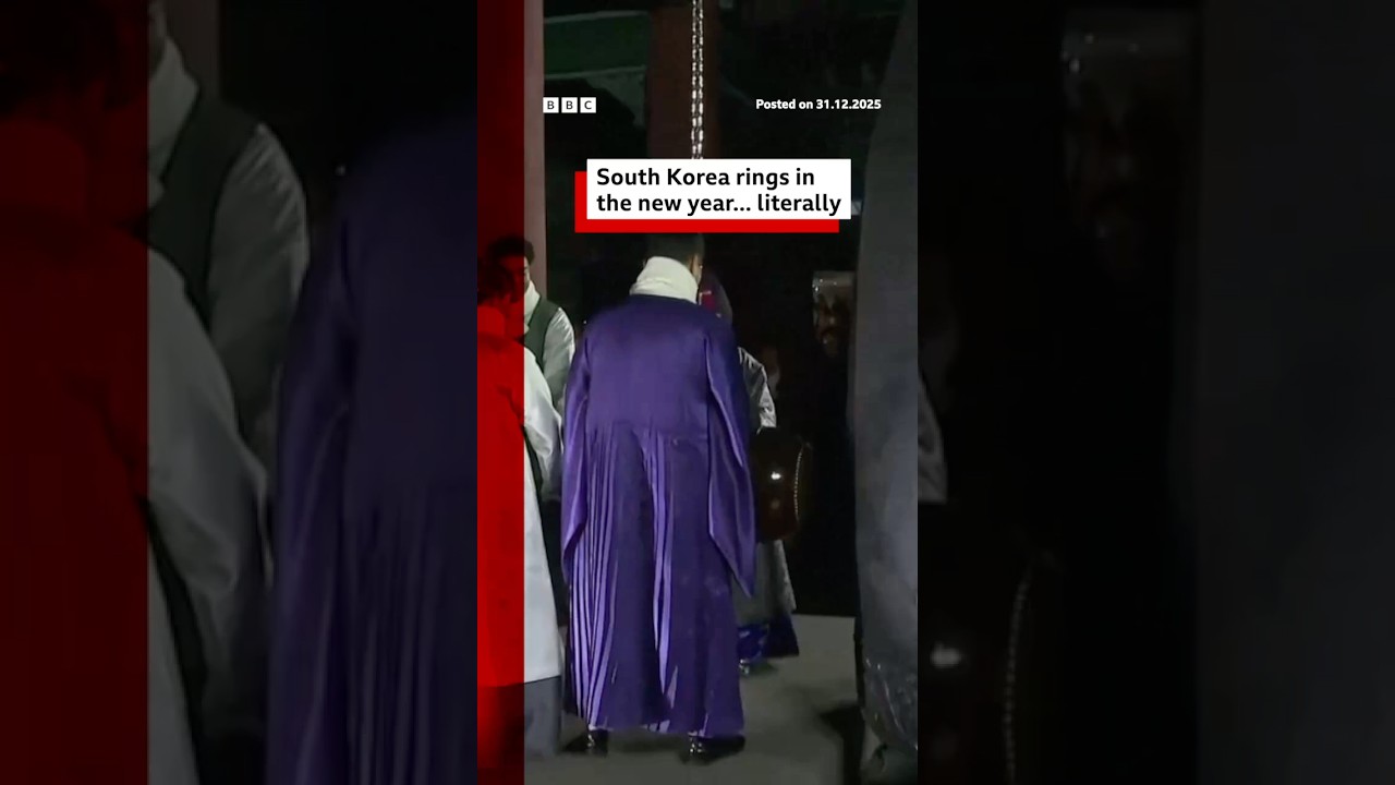 South Korea rings in the new year. #SouthKorea #NewYear #BBCNews