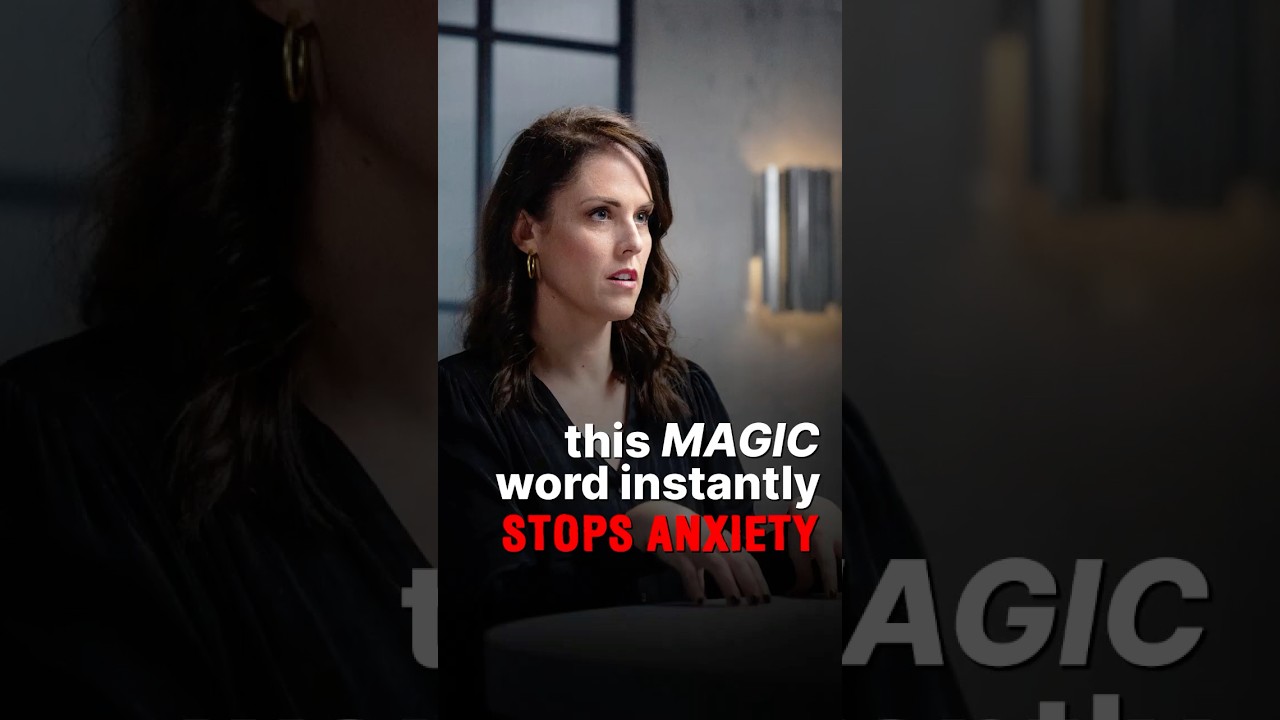 THIS IS THE SECRET TO BEING MORE LIKEABLE 👀