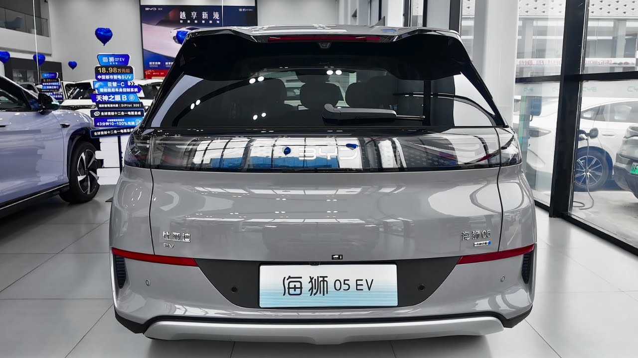 2026 BYD Sealion 05 EV in-depth Walkaround