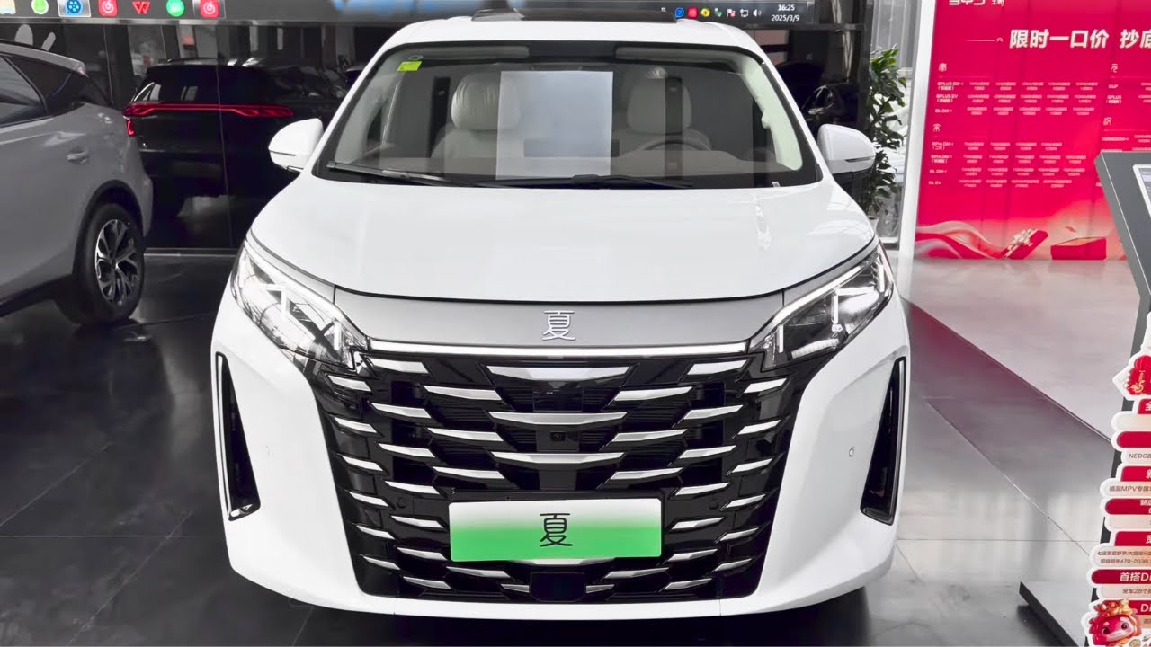 2026 BYD Xia DM-i in-depth Walkaround