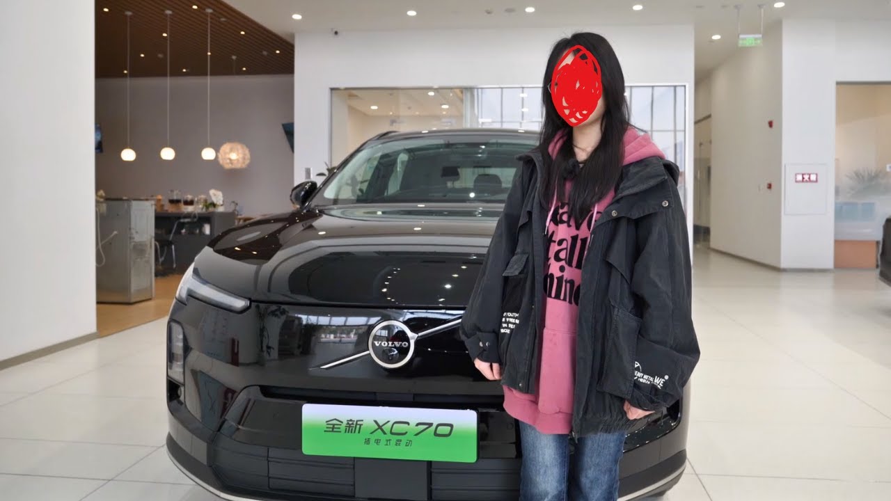 2026 Volvo XC70 in-depth Walkaround