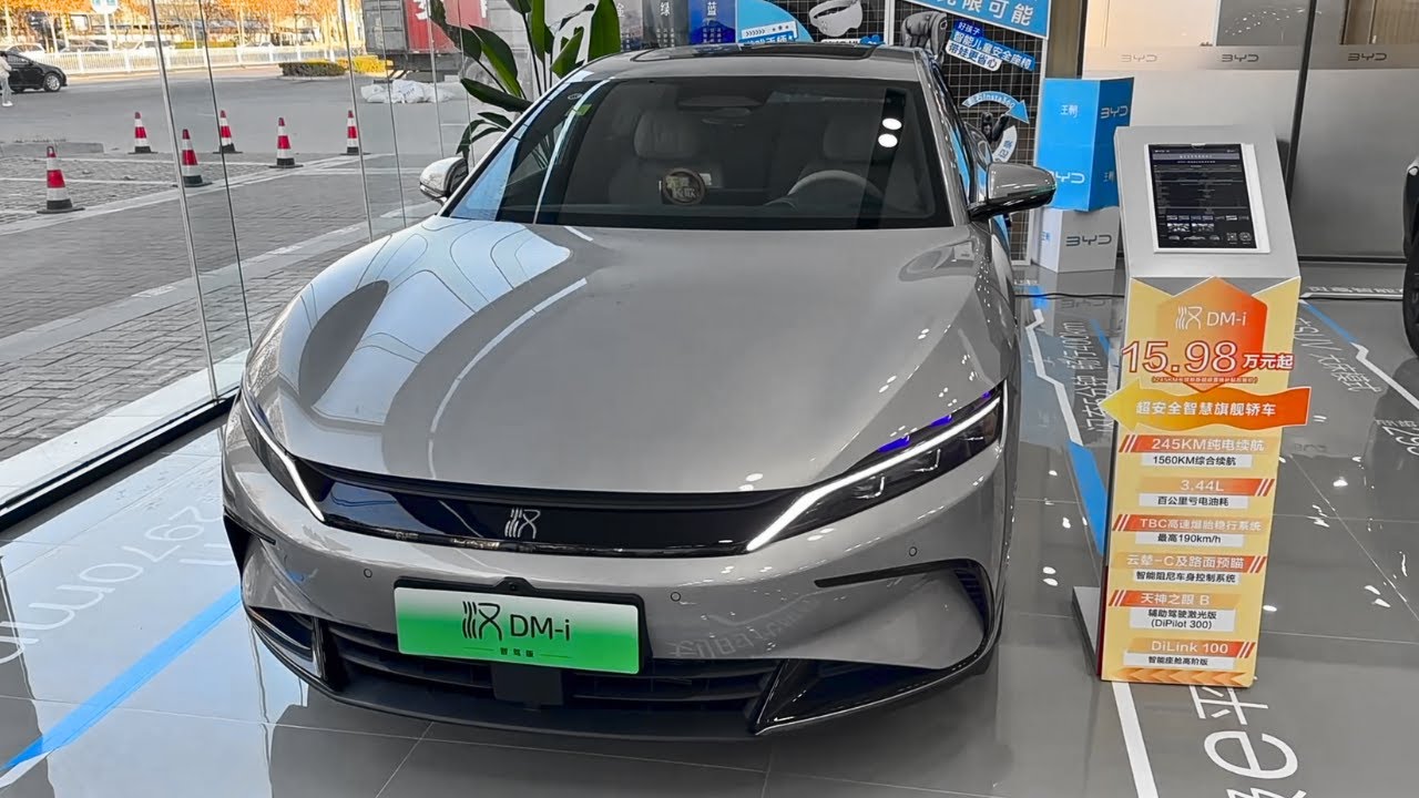 BYD Han DM-i in-depth Walkaround