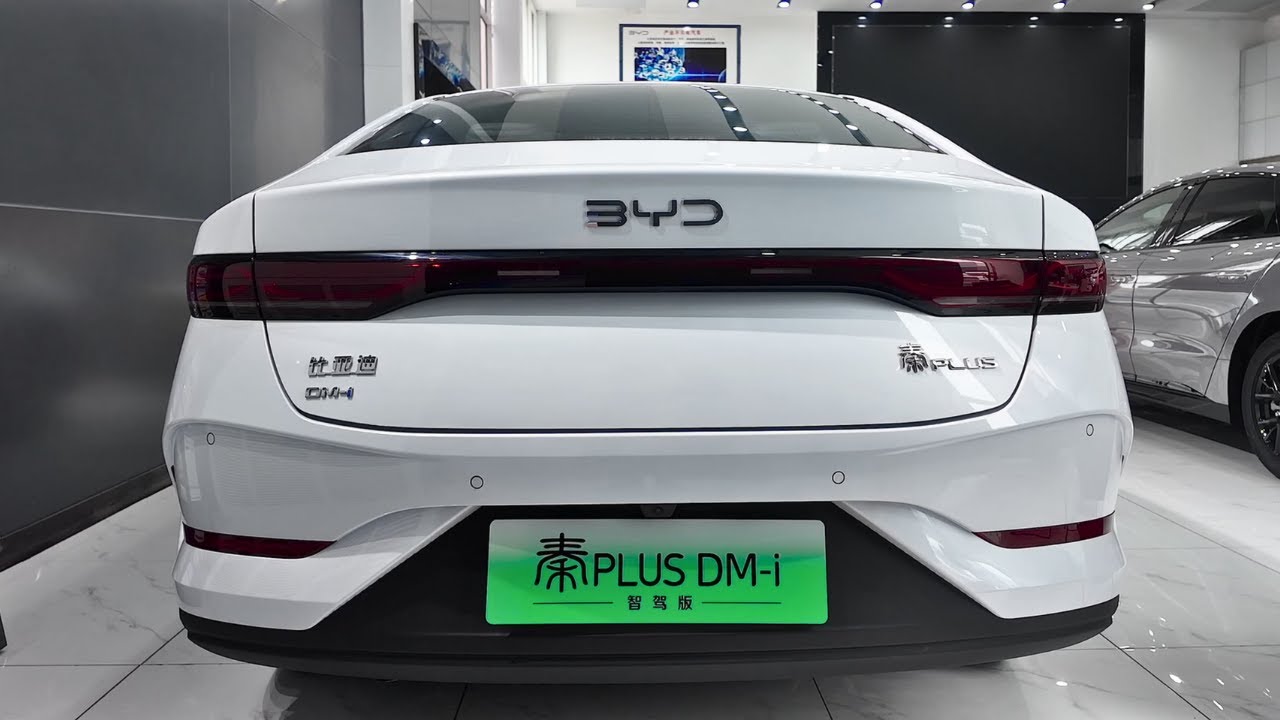 BYD Qin Plus DM-i in-depth Walkaround