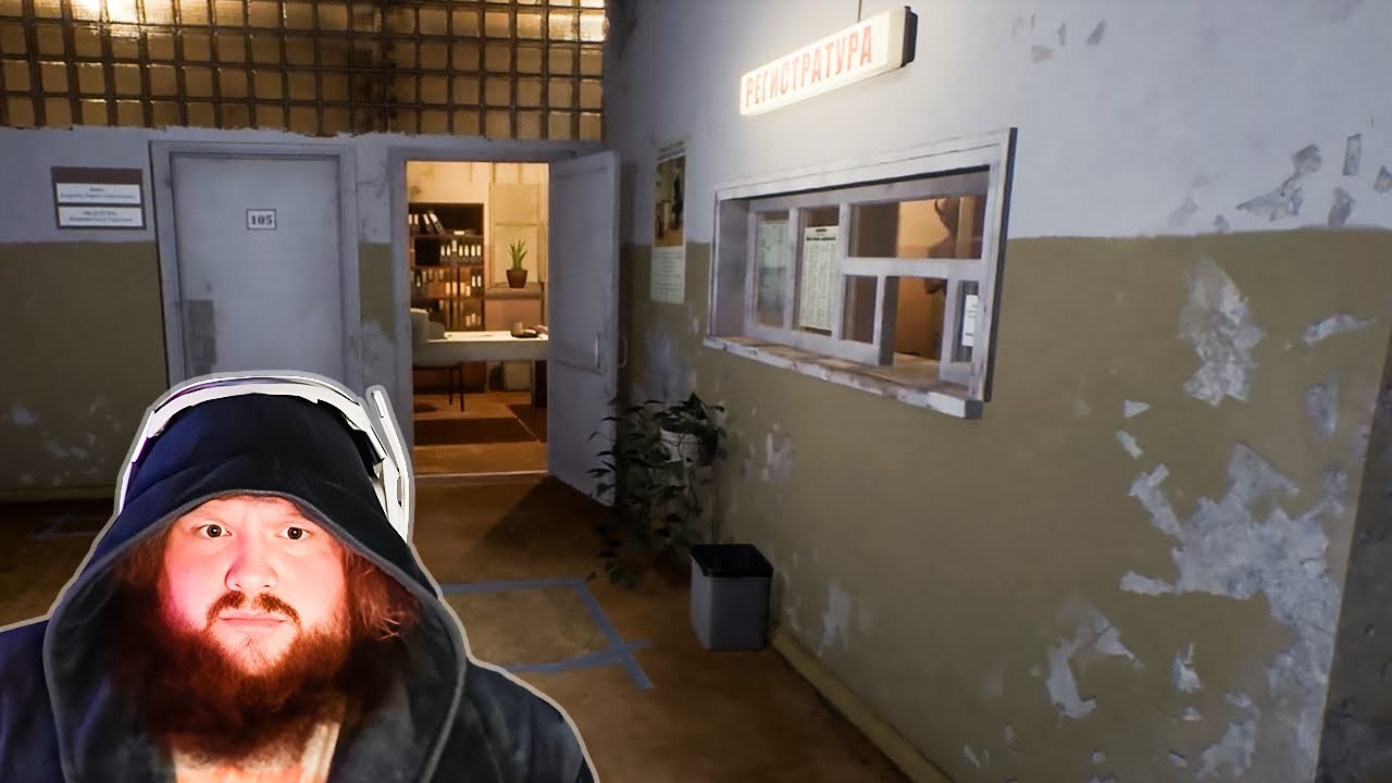 There’s Always Someone Watching Me…