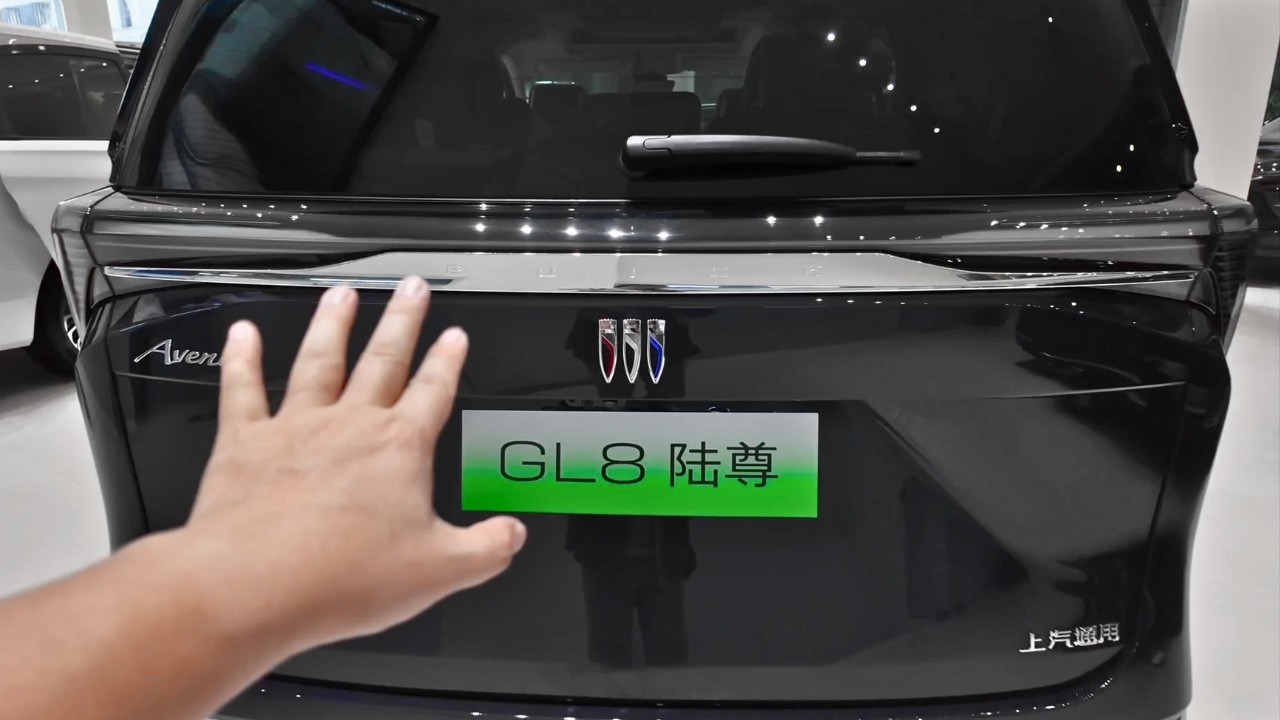 2026 Buick GL8 Avenir in-depth Walkaround