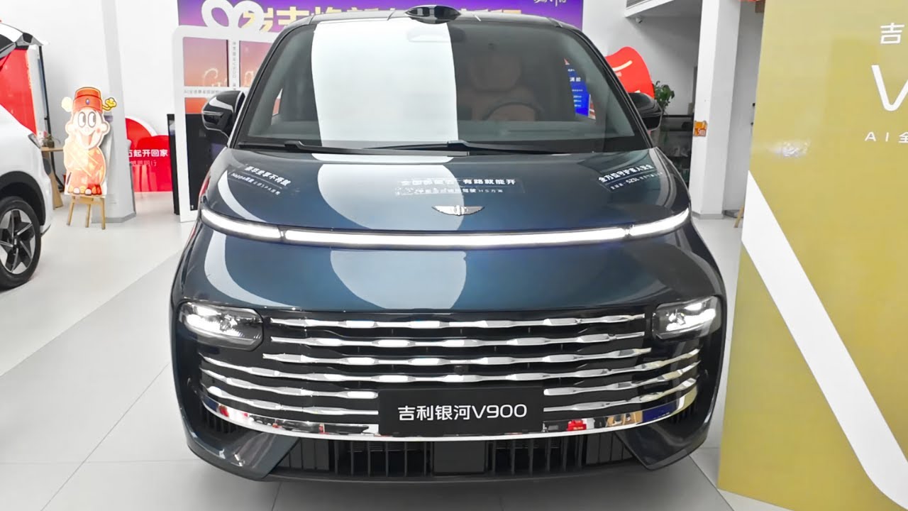 2026 Geely Galaxy V900 in-depth Walkaround