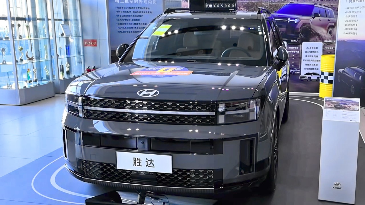 Hyundai Santa Fe in-depth Walkaround