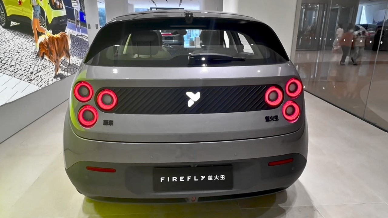 NIO Firefly in-depth Walkaround