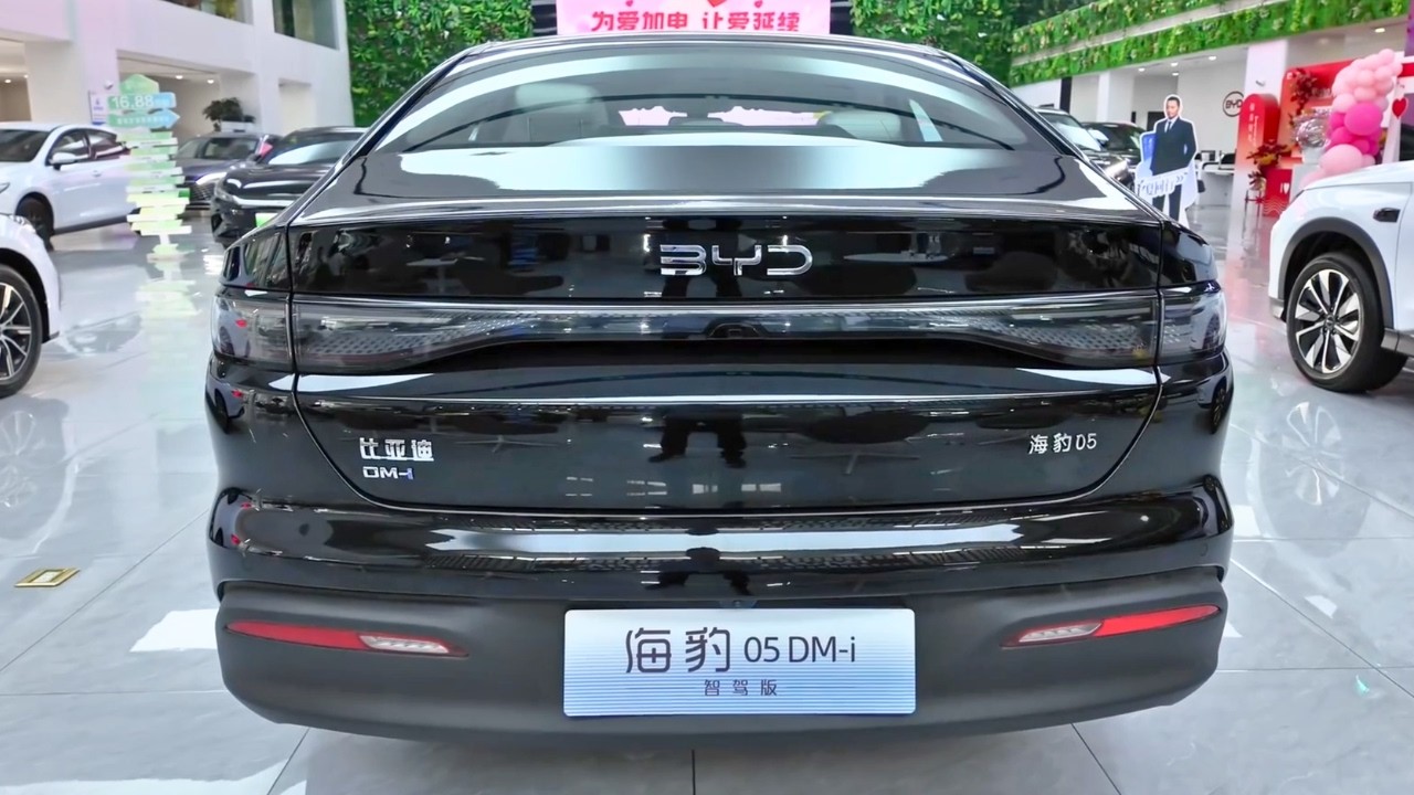2026 BYD Seal 05 DM-i