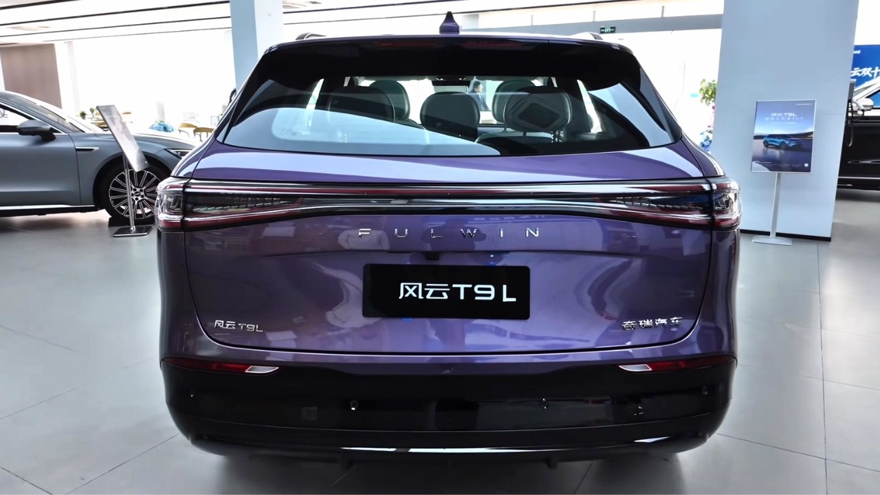 2026 Chery Fulwin T9L