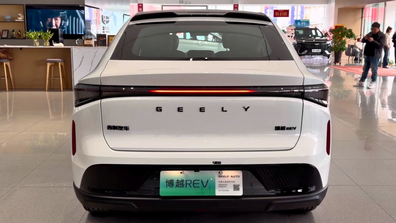 2026 Geely Boyue REV