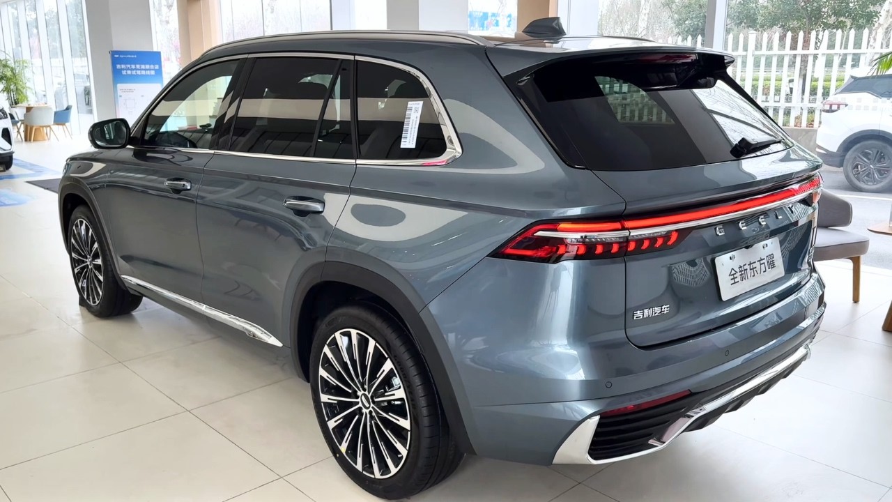 2026 Geely Xingyue L in-depth Walkaround