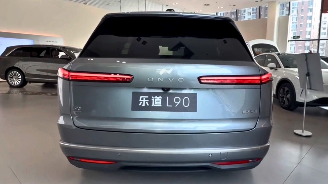 2026 Nio Onvo L90 in-depth Walkaround