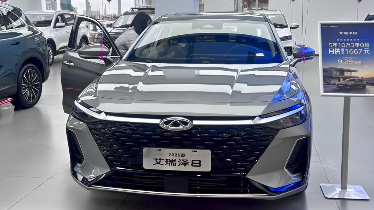 Chery Arrizo 8 in-depth Walkaround