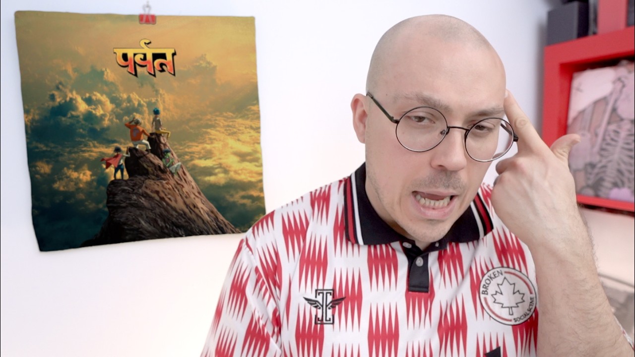 Gorillaz – The Mountain ALBUM REVIEW