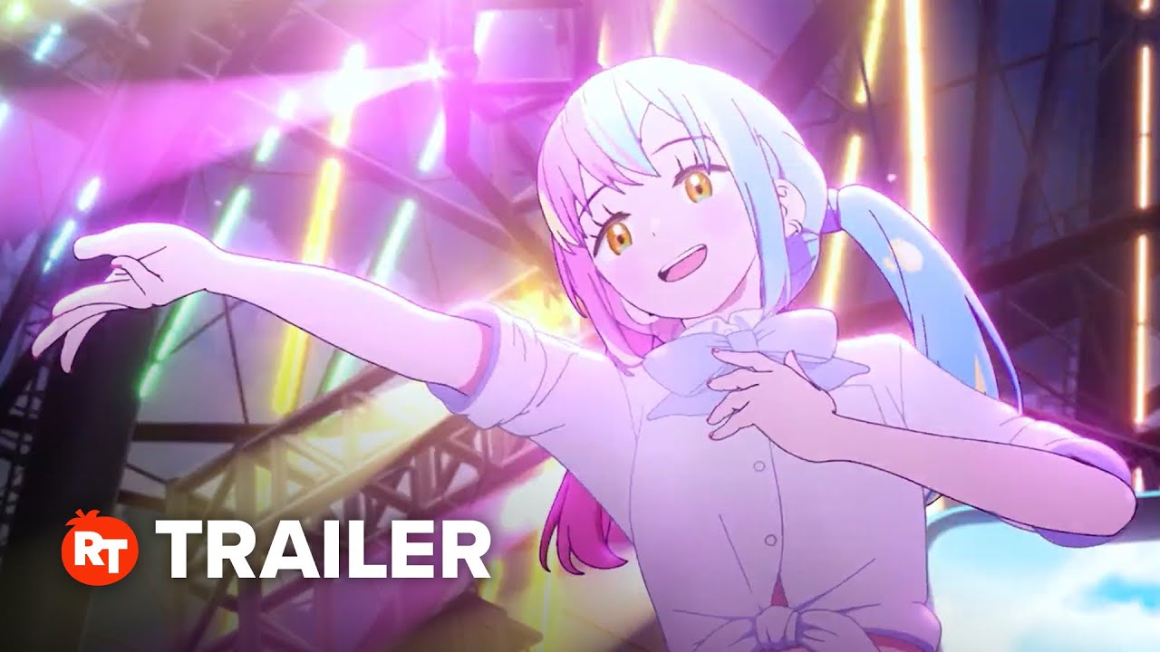 Labyrinth Trailer #1 (2026)