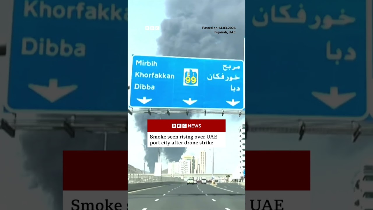 Smoke seen rising over UAE port city after drone strike. #BBCNews