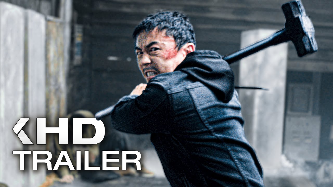 THE FURIOUS Official Trailer (2026)