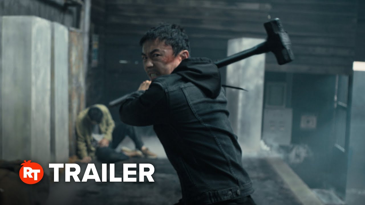 The Furious Trailer #1 (2026)