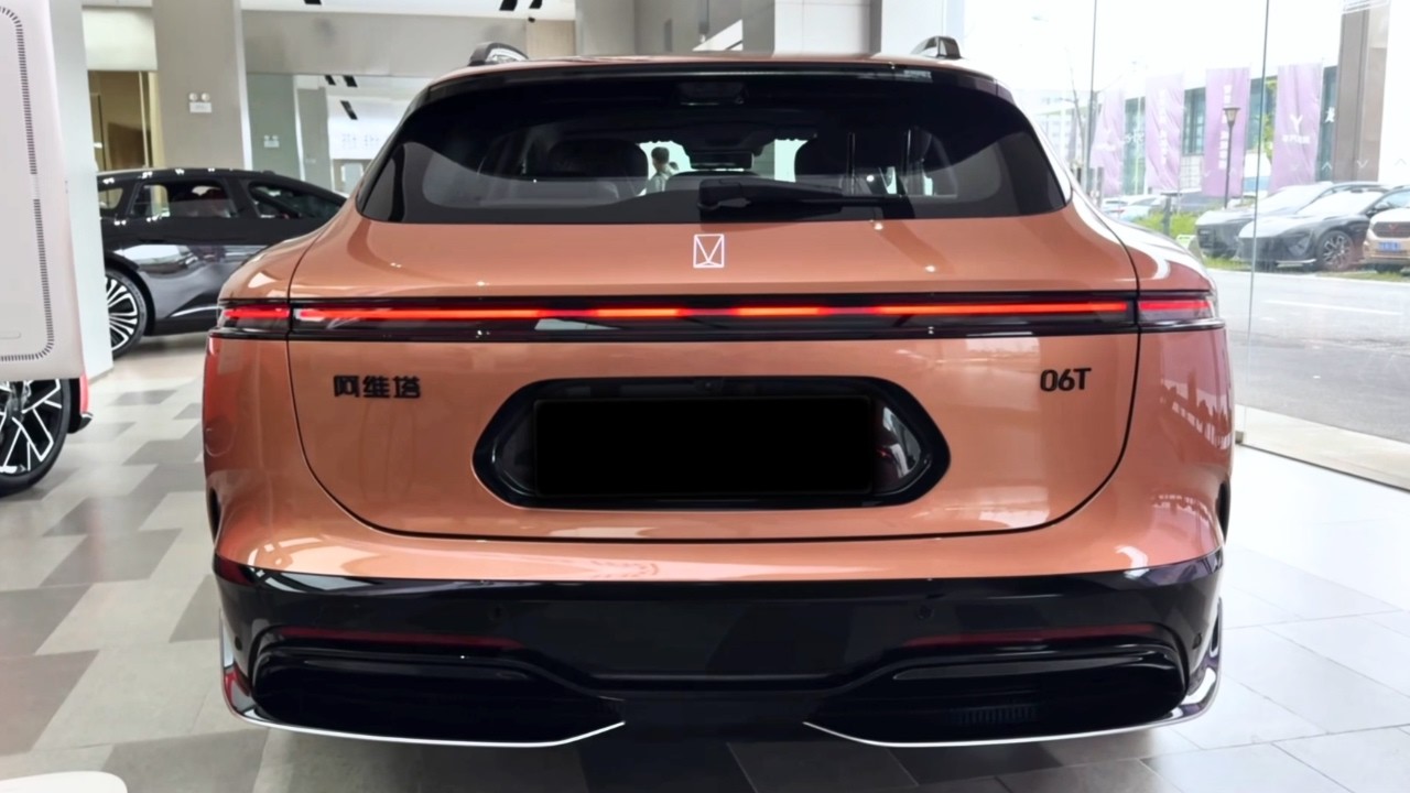 Huawei & CATL Built the Ultimate Smart Wagon. 2026 Avatr 06T