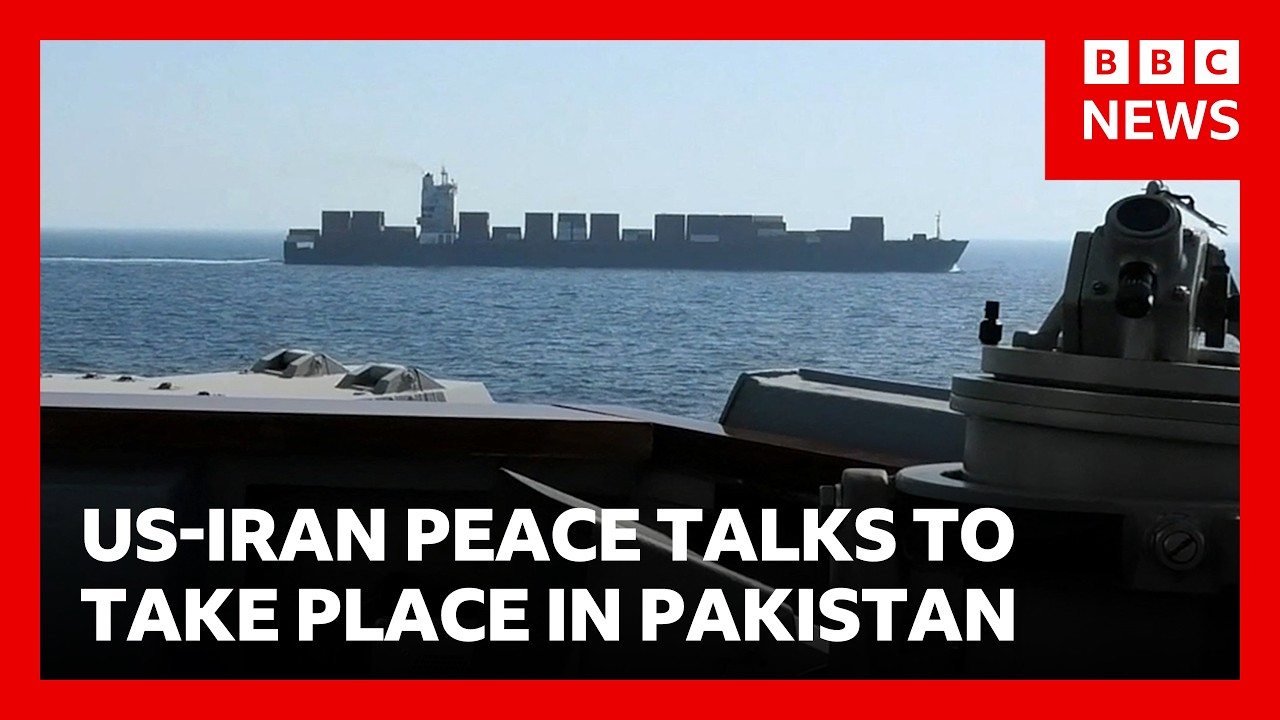 Iran yet to confirm joining talks with US in Pakistan | BBC News