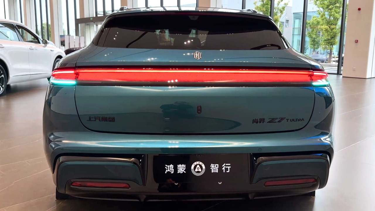 Tesla Model S Plaid Killer? 2026 Huawei Shangjie Z7T Ultra.