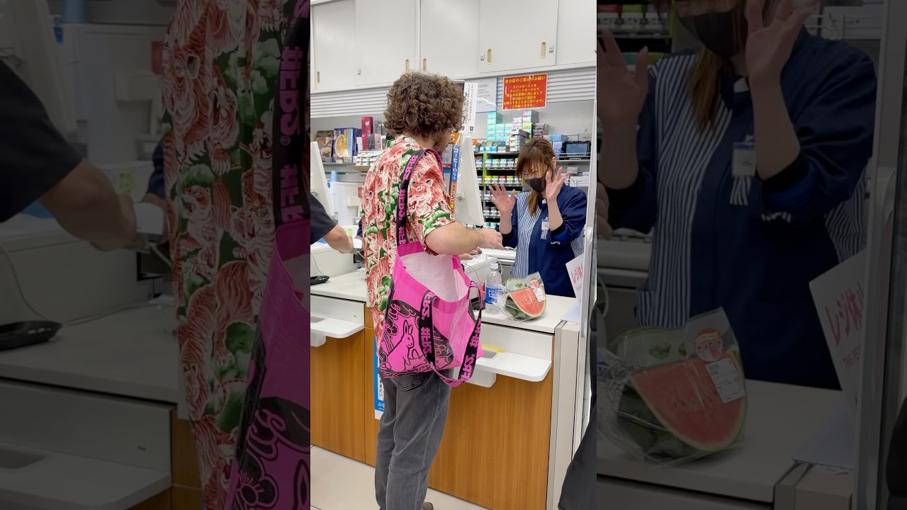 Una pequeña broma en japonés 🇯🇵🍉🤪