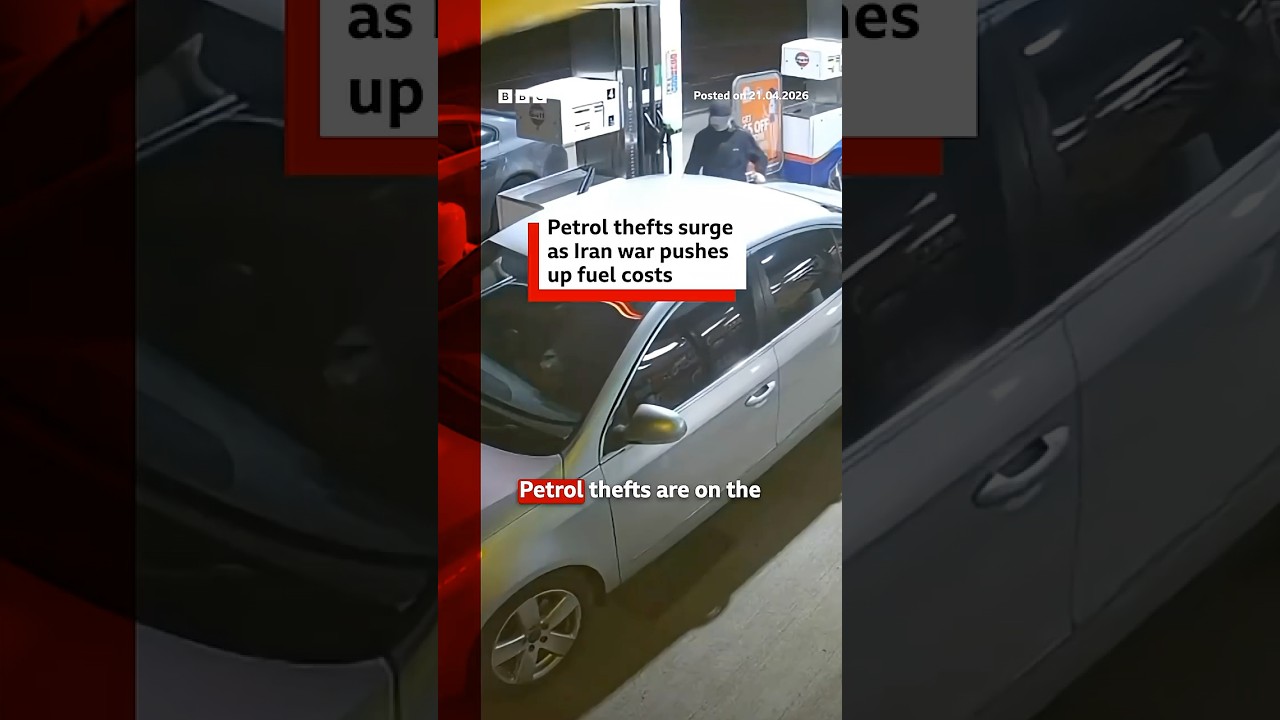 Why petrol theft is rising in the UK and what it means for fuel prices. #PetrolTheft #BBCNews