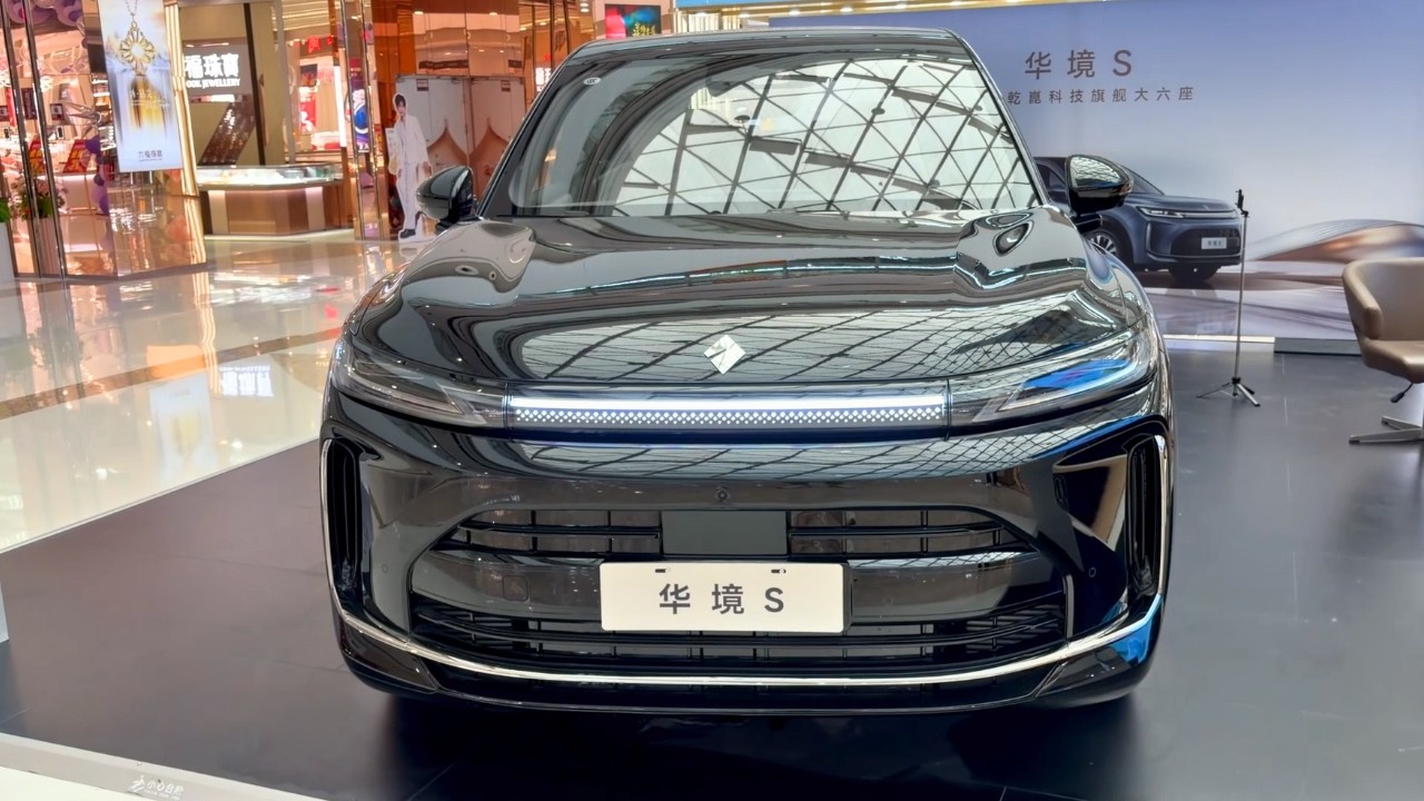 2026 Baojun Huajing S. Premium Luxury on a Budget?