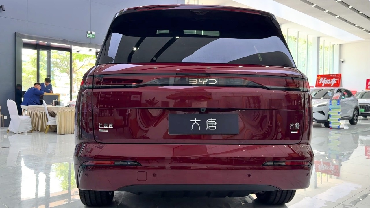 BYD NEW Flagship. 2026 BYD Great Tang EV