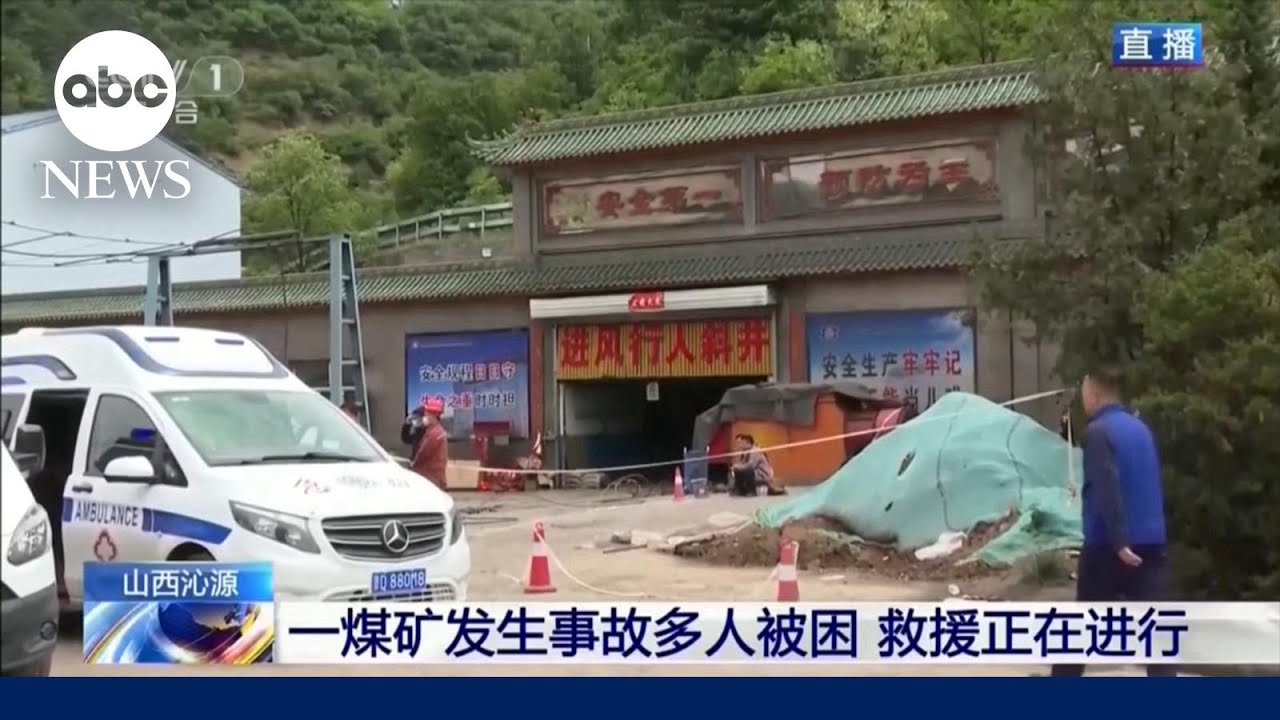 Deadly mine explosion in China