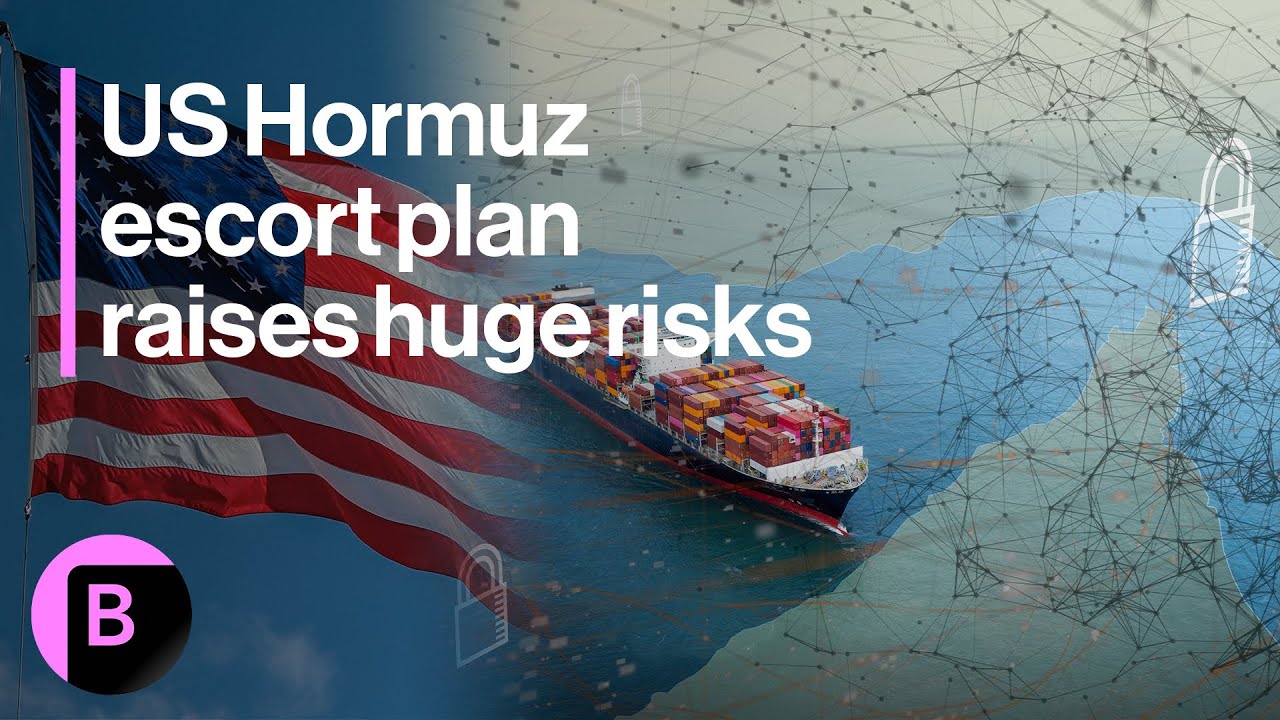 Fmr Indian Navy Officer Says US Hormuz Escort Plan Raises Huge Risks