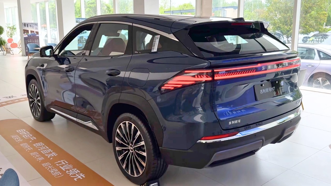 The Ultimate Range King? 2026 Geely Galaxy M7 First Look