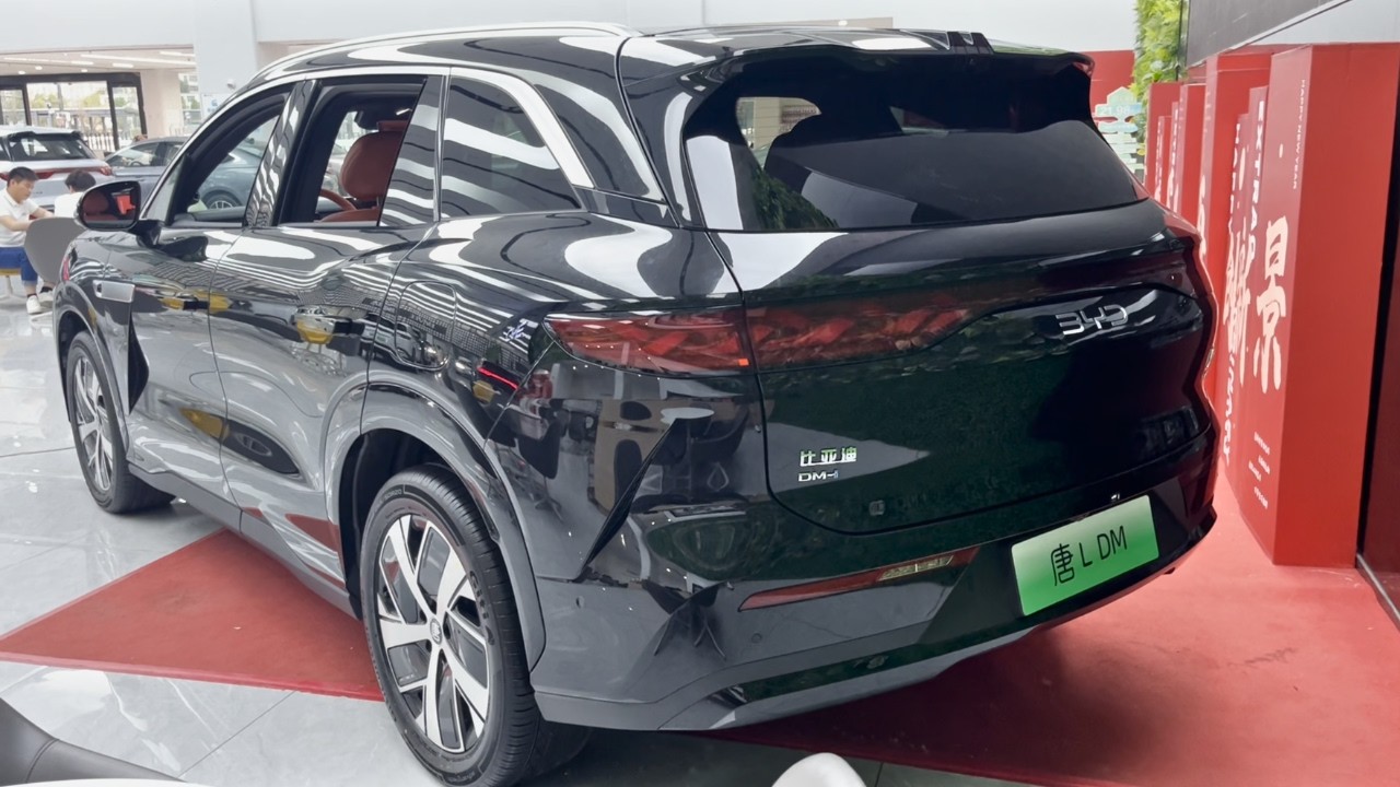 2026 BYD Tang L DM-i is Here