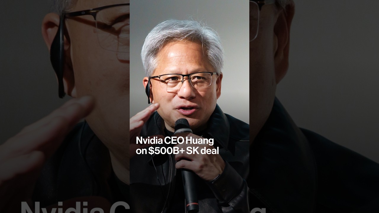 Nvidia CEO Huang on $500B+ SK deal #shorts #huang #jensenhuang #nvidia #ai #skhynix