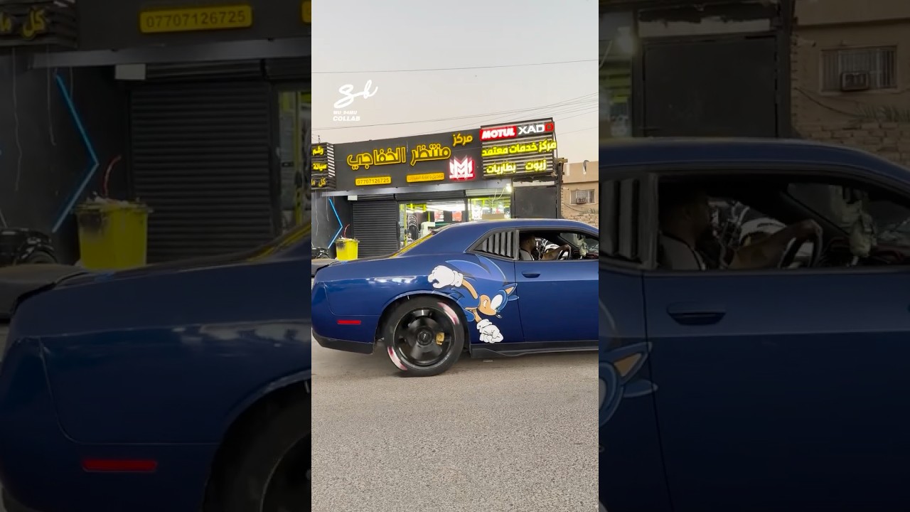 Sonic The Hedgehog Does A Burnout! 🤣