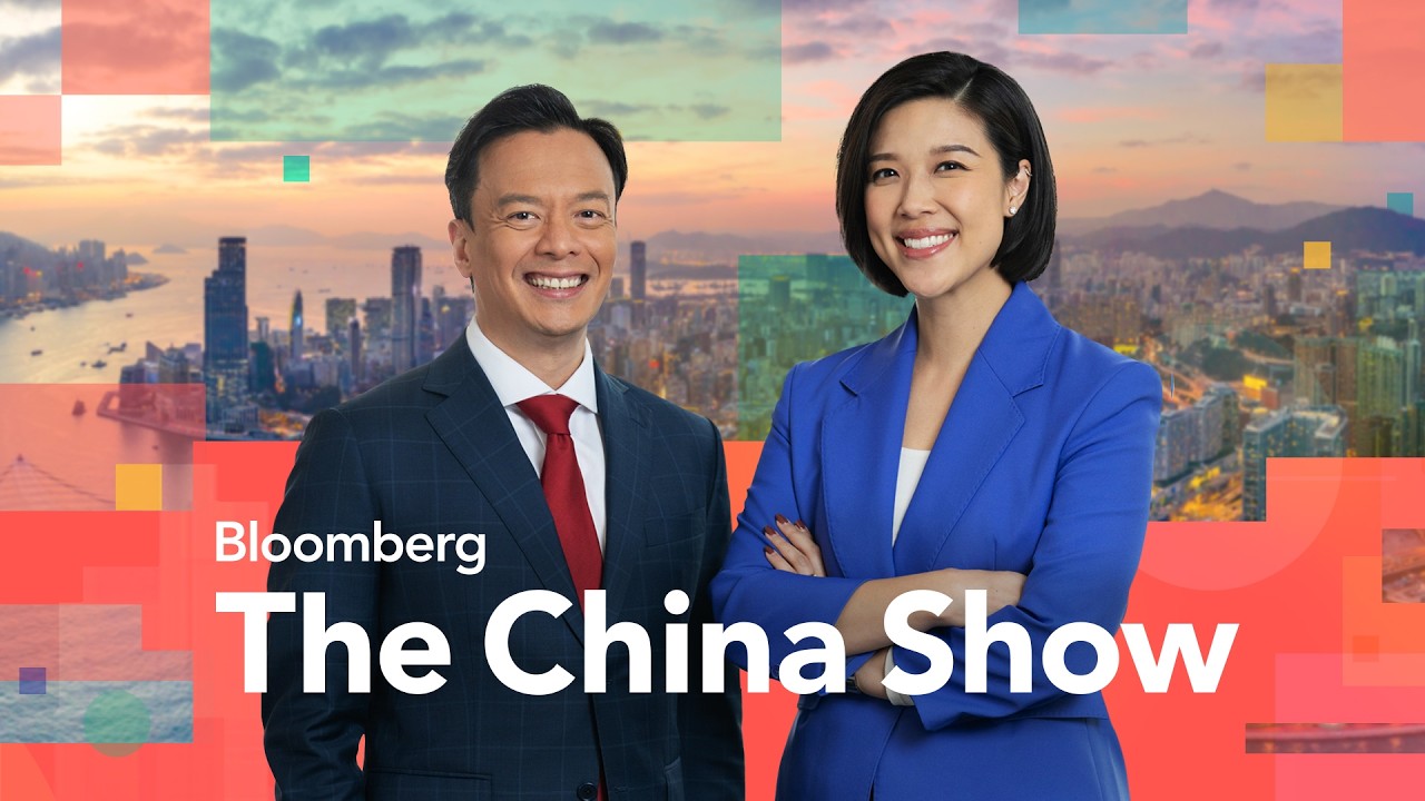 China Optical Stocks Drop on Reports of US Ban | The China Show | 8/5/2026