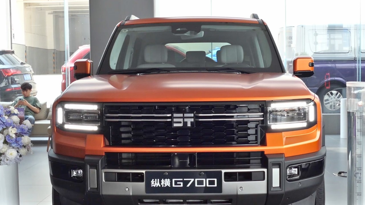 FIRST LOOK! 2026 CheryJetour Zongheng G700